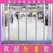 空调门帘防风磁吸m透明隔断磁铁店铺商用超市挡风pvc软塑胶皮