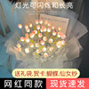 diy郁金香花束小夜灯，材料包送女友手工，闺蜜妇女节满天星生日礼物