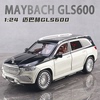 1 24奔驰迈巴赫gls600车模仿真合金汽车模型小男孩金属越野车玩具
