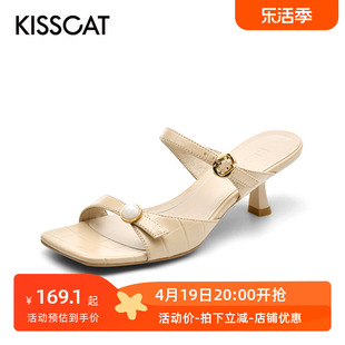 KISSCAT/接吻猫夏季大方头露趾羊皮一脚蹬时装凉拖鞋女KA21311-14