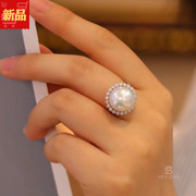 石宝记天然海水珍珠澳白戒指，经典戴妃款18k金钻石(金钻石)镶嵌优雅如你