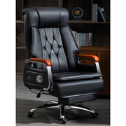 老板椅家用电脑椅办公椅舒适久坐可躺真皮午休办公室座椅书房椅子