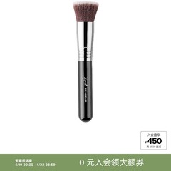 Sigma Beauty F80 FLAT KABUKI BRUSH 化妆刷revolve时尚小众
