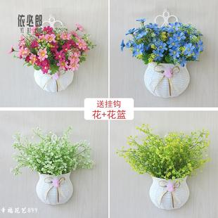 仿真花壁挂花篮客厅室，内外插花挂件墙壁，装饰花草假花绿植塑料绢花