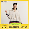 谜底连帽套头卫衣女2023冬新品学院风加厚宽松绣花上衣234MV1557