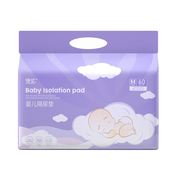 德佑隔尿垫一次性婴儿尿垫防水床单透气m60片，宝宝护理垫尿片尿布