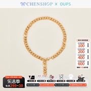 Oups时尚甜美复古落日熔金珍珠项链小众百搭款CHENSHOP设计师品牌