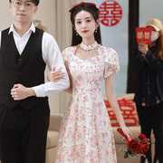 新中式旗袍敬酒服新娘蕾丝订婚连衣裙平时可穿回门礼服女显瘦夏季