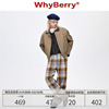WhyBerry 22AW“时髦好穿”原创美式复古棉服垫肩外衣夹克外套