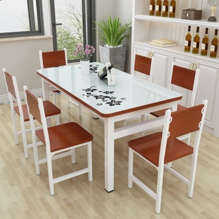 家用吃饭桌子小户型钢化玻璃餐桌椅组合4人6长方形简约现代快餐桌