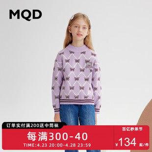 MQD童装女童毛衣23秋冬学院风甜美精致半高领加厚儿童针织衫