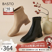 百思图23冬商场通勤时装靴及踝瘦瘦靴方头粗跟女短靴RFO60DD3