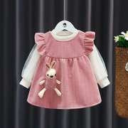 秋季女童公主裙儿童，两件套女宝宝婴幼儿，春装可爱洋气韩版裙套装潮
