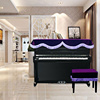 意大利加厚丝绒钢琴罩电钢琴，罩布艺高档琴套防尘凳罩欧式简约现代