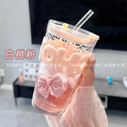 透明玻璃杯高颜值带盖水杯，女可爱杯子吸管杯，2023牛奶咖啡杯子