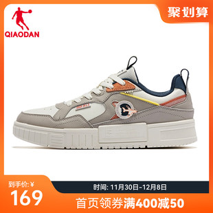 中国乔丹板鞋2023冬季低帮灰色鞋子男士，皮面休闲鞋白色男鞋