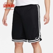 Nike耐克男子DRI-FIT短裤篮球训练速干运动五分裤夏款FN2605-010