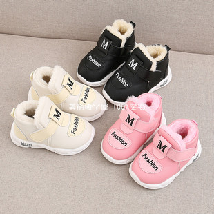 冬季儿童加绒运动鞋0-1-2岁3男童皮鞋婴幼儿软底学步鞋女宝宝棉鞋