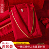 上海故事秋冬睡衣女结婚新婚送礼本命年情侣套装红色男丝绸家居服