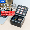 jjc相机电池盒适用佳能索尼富士尼康lp-e6en-el15cnp-w235fz100单反，收纳保护内存卡sd卡tf卡储存卡包