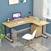 电脑台式桌现代简约家用卧室，l型学生写字桌子，拐角办公桌转角书桌