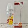 德国进口NUK新生婴儿宝宝宽口PP母乳乳头奶瓶防胀气300毫升PPSUPA