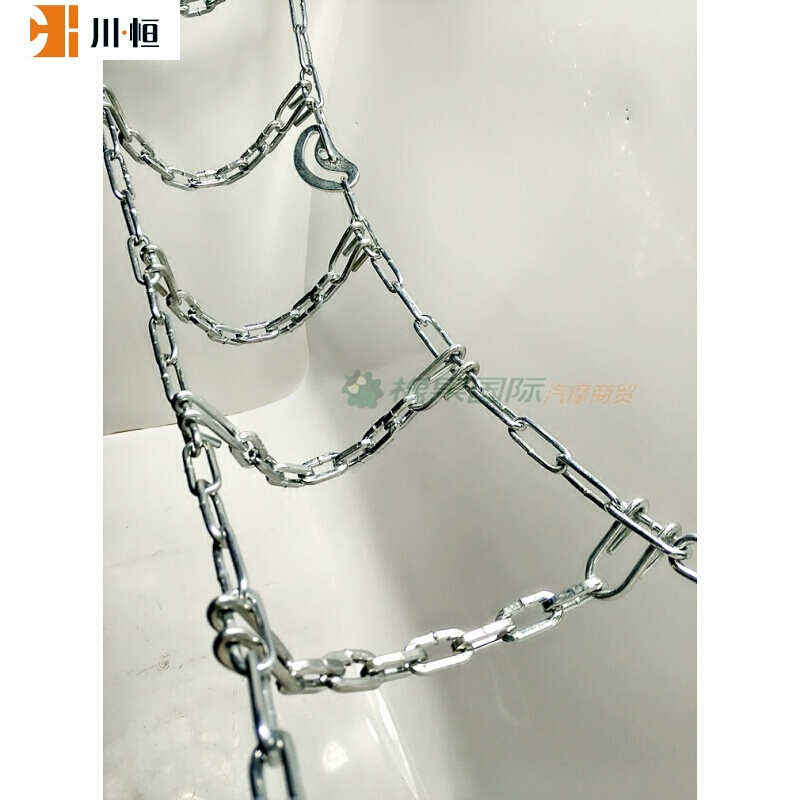 undefined2 non-slip chain Tricycle Electric vehicle encryption Bold tyre Shackle The snow winter-3.0 18 currencyundefinedin the Motorcycle/Equipment/Fitting , Others Motorcycle Accessories category - from Buy2taobao.com to provide professional Taobao agent buy service