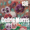 塞德里克·莫里斯 Cedric Morris油画花卉风景高清图大图画芯素材