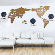 世界地图餐厅墙贴创意墙面客厅装饰3d立体木质纹办公室背景墙贴纸