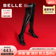 百丽黑皮弹力靴女冬季靴子商场同款细高跟长靴女BDA81DC2