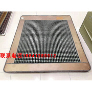 天然岫玉床垫玉石双温双控电热床垫 远红外线1.8x2米