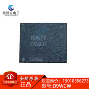 DDR6显存 1G MT61K256M32JE-14 A D9WCW D9WCR内存显卡芯片
