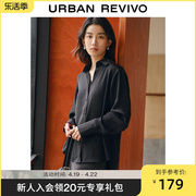 UR2024夏季女时尚通勤气质高级感显瘦开襟衬衫UWH240059