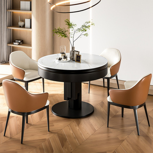 现代简约岩板餐桌省空间小户型旋转伸缩圆桌轻奢折叠餐桌椅组合