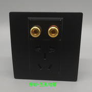 黑色86型二头音频线音响双头10A五孔电源墙壁插座开关插座面板