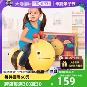 自营B.Toys比乐儿童充气玩具运动跳跳球大黄蜂羊角球宝宝动物