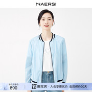 naersi娜尔思婴儿蓝清凉降温无压感轻薄外套，女24春夏棒球服