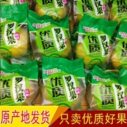 永福黄金罗汉果干果大果泡茶低温，脱水独立小包装广西桂林特产