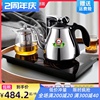 新功f143自动上水电热，茶壶烧水壶保温一体，电茶炉茶具电水壶
