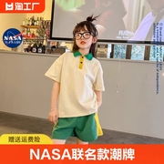 NASA联名儿童套装夏季2024女童时尚短袖运动服女孩短裤两件套