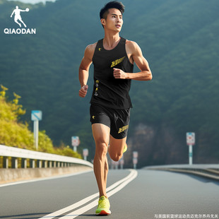 中国乔丹飞影pb运动套装，男2024背心短裤训练马拉松专业跑步服