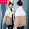 冬装夹棉加厚外套少女初高中学生2024韩版宽松设计感毛绒棉服