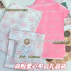 三丽鸥粉色爱心小纸袋学生情书包装袋创意打包卡包卡片收纳袋