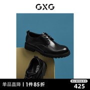 gxg男鞋2023夏季休闲皮鞋男婚鞋真皮增高商务正装鞋牛皮皮鞋