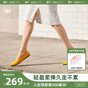 蕉下蛋卷鞋浅口平底通勤鞋，单鞋软底船鞋帆布，女豆豆鞋舒适乐福鞋夏