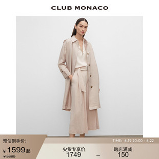 CLUB MONACO女装春装纯色腰带气质时尚单排扣中长款风衣外套