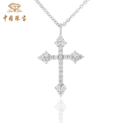 中国珠宝925银十字架，项链轻奢小众锆石，吊坠潮流锁骨链送女友礼物