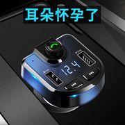 12V24V通用车载蓝牙MP3播放器货车收音主机插卡U盘汽车CD音响DVD