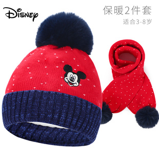 迪士尼宝宝帽子围巾两件套冬季加绒保暖儿童帽子围脖套装男童小孩