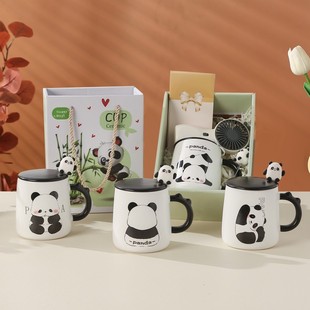 熊猫吉祥物马克杯纪念品陶瓷杯子，创意卡通水杯办公室，咖啡杯伴手礼